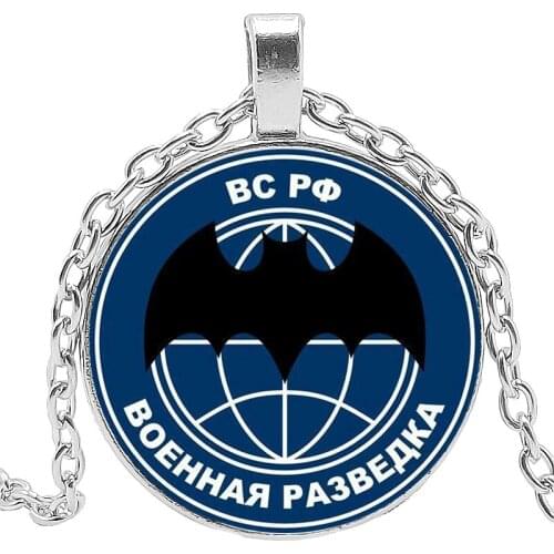 New Special Forces Spetsnaz GRU Necklace Russian Army CCCP Soviet Special Purpose Detachment Necklaces for Men Jewelry Gift