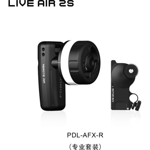 PDMOVIE Electronics