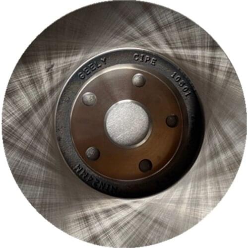 HonTodak Auto Front Brake Disc Suits For Geely Emgrand 09-17 EC718/ EC7/RV/EV/RS/718/715 1064001281