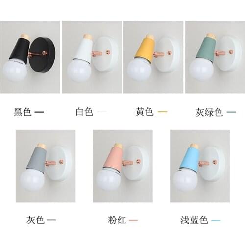 Nordic modern color iron wall lamps bedroom bedside LED study wall sconces lights living room aisle corridor E27 decor lighting