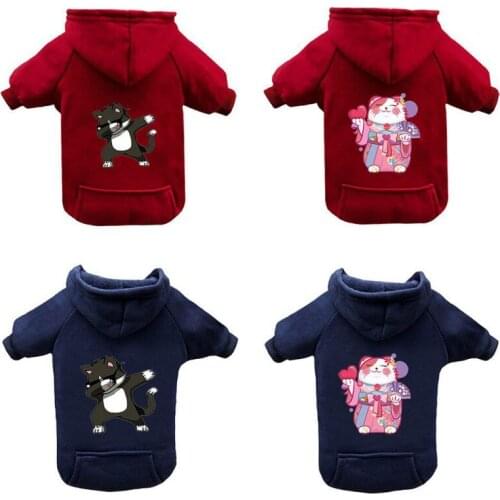 Hoodie Dog Clothes Autumn Winter Cute Printed Pattern Pet Dog Jacket Coat For Small Medium Dogs Puppy Thicken Clothing