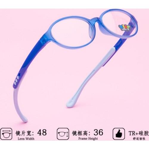 Childrens glasses Boy Girl Eyeglasses Lightweight Eyewear Frame Children Prescription Glasses frame Silicone nose care 828