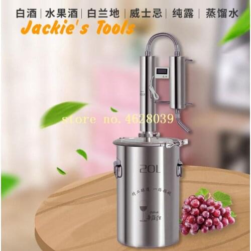 New 20L Wine Alcohol Ethanol Distiller Guzzle Moonshine Still Stainless Copper Home Brewing Kit