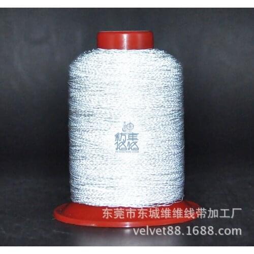 Direct manufacturers of water soluble anti reflective light, luminous lines, bright 100D reflective sewing line