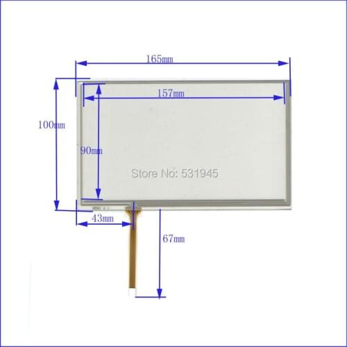 ZhiYuSun7Inch compatible KDT-2381GT resistance screen Touch Screenfor GPS GLASS for tble compatible for soling gps touch