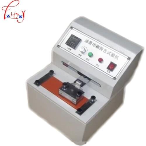 1PC Desktop Ink Bleaching Tester Machine Test The Degree Of Ink Decolorization Ink Bleaching Tester Machine 220V