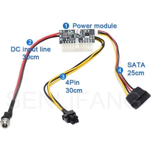 For PC Computer Network Server DC-ATX-250W DC-ATX-300W Power Supply Module Switch ATX 24Pin MINI ITX PSU Pico 6Pin 12V