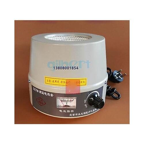 2000ml 500W Pointer Type Lab Electric Heating Mantle With Thermal Regulator