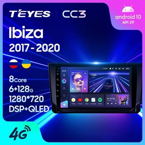 TEYES CC3 For Seat Ibiza 2017 - 2020 Car Radio Multimedia Video Player Navigation stereo GPS Android 10 No 2din 2 din DVD