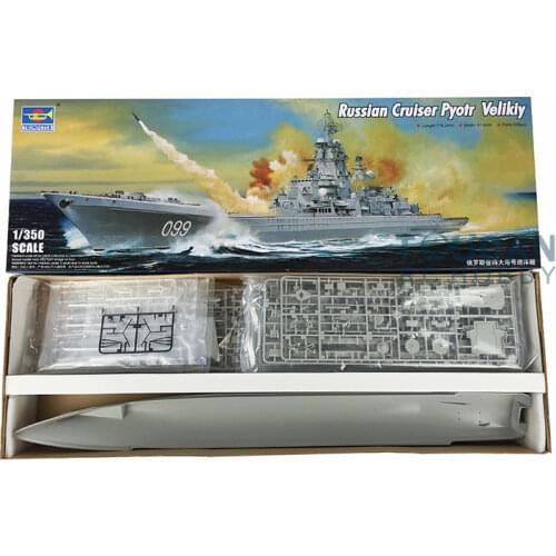 Trumpeter 04522 1/350 Russian Cruiser Kilov Class Peter The Great Model Boat Kit TH05428-SMT2