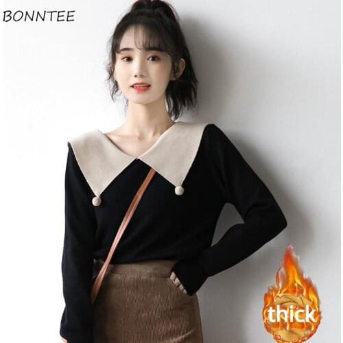 Pullovers Women Design Stylish Temperament College Aesthetic Slim Ins Vintage Sweaters Patchwork All-match Knitting Plus Velvet