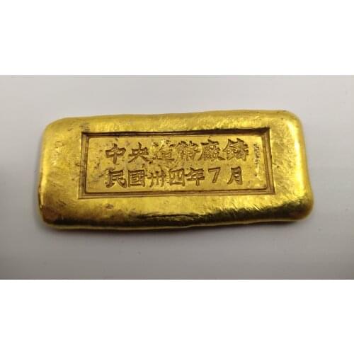 GOLDEN bar the Republic of China Rare Village unique Fake fine 999 GOLD Bullion Bar Paper Weight Vintage Fancy china Chinese c