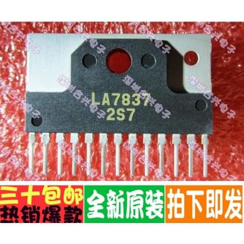 100% New&original LA7837 IC