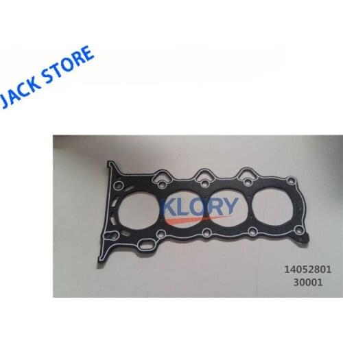 1003400-EG01 cylinder head gasket for Great Wall C30/M4/FLORID