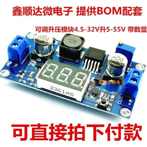 100% New&original XL6009 DC-DC4.5-32V5-55V