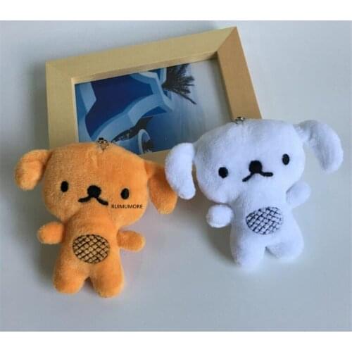 50pcs/lot 7cm Mix Colors , dog Gift Little Plush Stuffed Toy , keychain Animal Plush