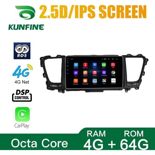Car Stereo For KIA CARNIVAL SEDONA 2014 2015-2019 Octa Core Android 10.0 Car DVD GPS Navigation Player Deckless Radio Headunit
