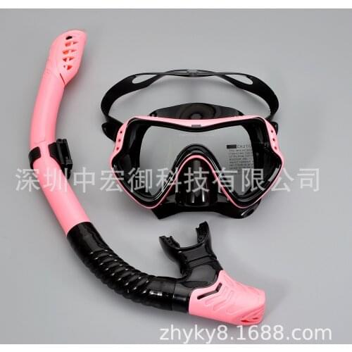 Adult Snorkeling Snorkel Suit Men And Women New Silicone Snorkeling Glasses Diving Masks