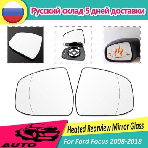 1 Pair Front Door Side Wing Heated Rearview Warming Mirror Glass Lens Replacement For Ford for Focus 2008 2009 10 11-2018 RHD