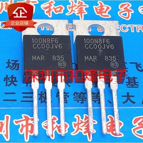 10PCS 100N8F6 STP100N8F6 TO-220 100V 67A 100% New&original