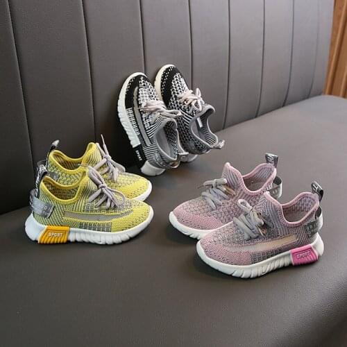 DoGeek Childrens' Shoes