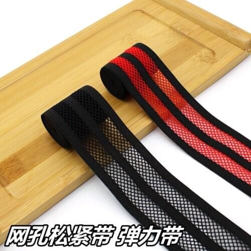 2.5cm 3.8cm 4cm net elastic webbing soft diy sewing accessories 1inch 1.5" 6meters shoes bags luggages underwear stretchyband