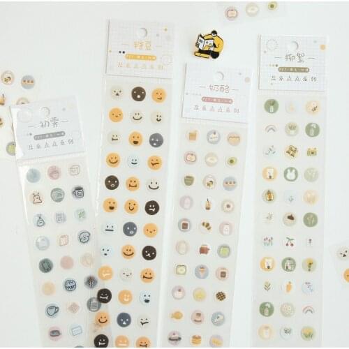 Cute Candy Beans PET Strip Tape Hand Account Sticker Scrapbook Bullet Journaling Accessories Sticker Aesthetic Kawaii Stationery