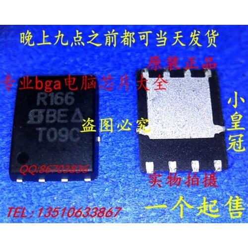 SIR422DP R422 SIR840DP R840 SIR158DP R158 SIR470DP R470 SIR472DP R472 SIR876ADP R876A