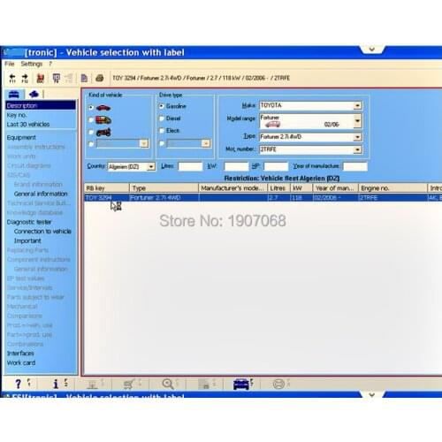 FORB0SCH E.S.I 2015+KEYGEN