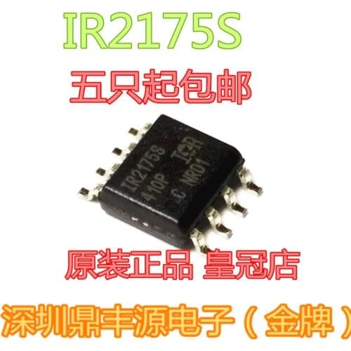 100% New&original IR2175S SOP8