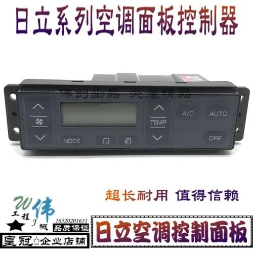 Excavator accessories Hitachi ZAX60 70 120 200 230 330 360 6G air conditioning control panel
