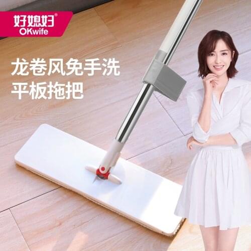 Touchless Flat Mop Microfiber Floor Polisher Kitchen Easy Dust Mop Pads Tile Tools Nettoyage Maison Home Cleaning DE50TB