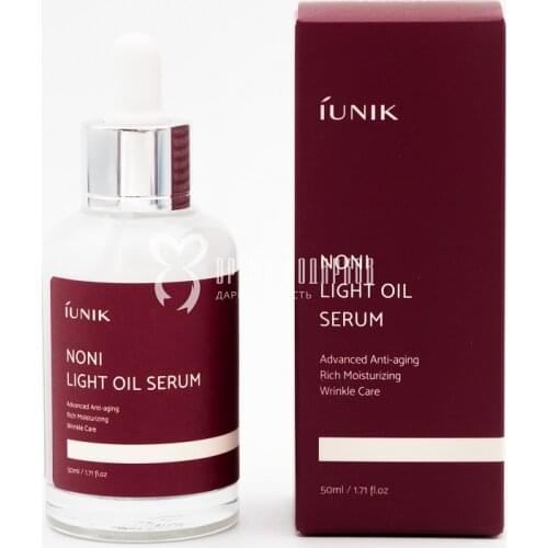 IUNIK Anti-wrinkle Face Serums