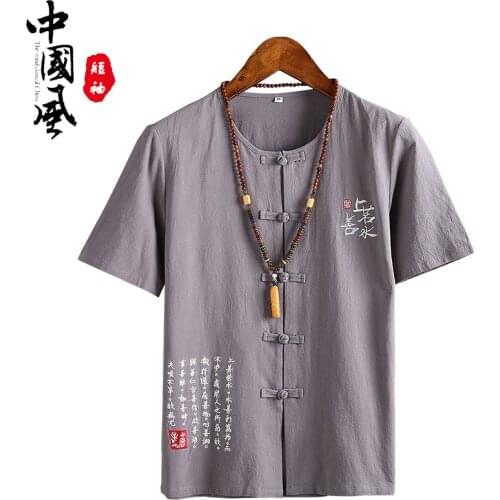 Zen Tea Art Chinese Style Men Short Sleeve Casual T-shirt Hanfu Kung Fu Tai Chi Tee Tops Tang Suit Medieval Viking Shirts Blouse