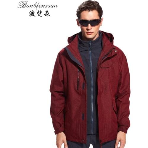 Winter Men 3 in 1 Inner Fleece Outdoor Jackets Waterproof Windproof Warm Outdoor sport Trekking Hiking Climbing Jacket 8871A