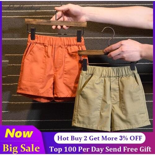 Liakhouskaya Denim Shorts For Boys