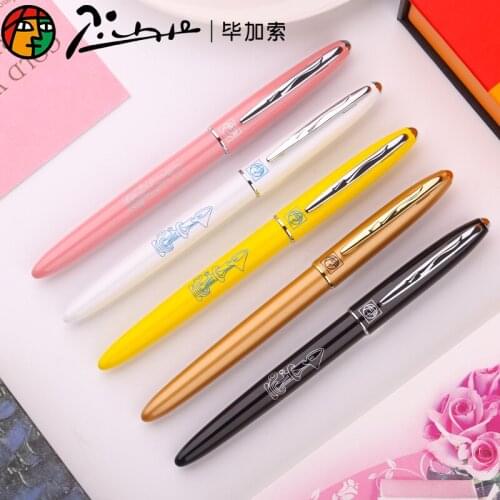 Pimio 606 Luxury 0.38mm Extra Fine Ink Financial Fountain Pen Smooth Writing Metal Gift Ink Pens Office Supplies Free Shipping