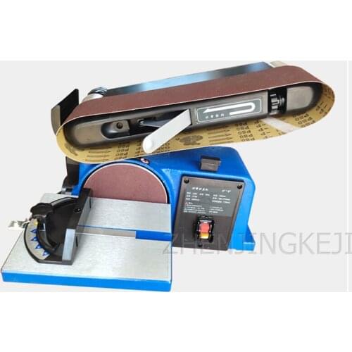 Sanding Machine Woodworking Center Belt Metal Home DIY Dust Collection Desktop Vertical Multifunction Electricity Polishing Tool
