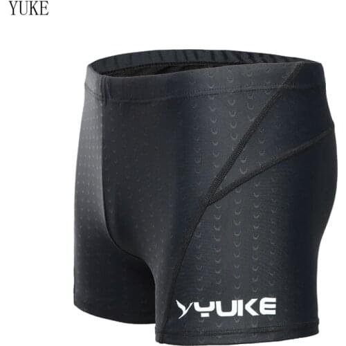 YUKE Men's Sports Briefs