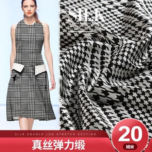 Houndstooth Pure Silk Dress Womens Cloth Fabric Anti-wrinkle Elastic 95% Silk 5% Spandex Tissu Wide1.1m Thickness 20mm By Meter