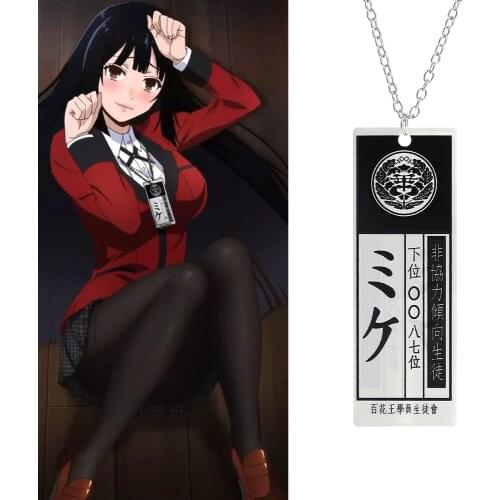 Anime Cosplay Jewelry Props Kakegurui Jabami Yumeko Necklace Resin Pendant Necklaces Chain Choker Compulsive Gambler Charms Gift