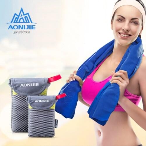 AONIJIE E4071Microfiber Gym Bath Towel Travel Hand Face Towel Quick Drying For Fitness Workout Camping Hiking Yoga Beach