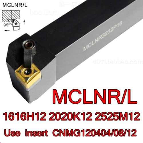 MCLNR MCLNL 1616H12 2020K12 2525M12 Use insert CNMG120404 CNMG120408 CNMG120412 Free shipping