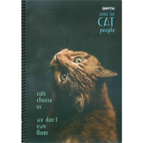 Gıpta 80-Sheets Lined Notebook