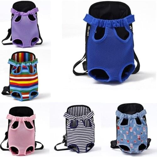 Dog Outdoor Backpack Pet Carrying Bag Front Back Chest Bag Cat Outing Travel Breathable Mesh Backpack