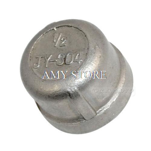 1/2" Cap Female Stainless Steel SS304 Threaded Pipe Fitting BSP NEW