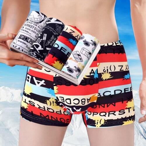 4pcs New Fun Printing Seamless Underwear Low Waist Mens Thin Summer Loose Sexy Stretch Comfortable Soft Boxer Shorts