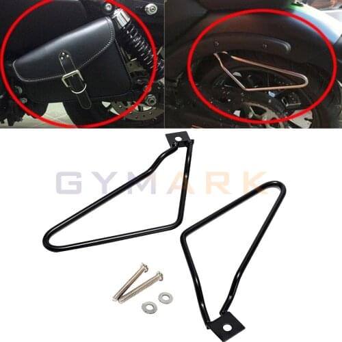 For Harley Sportster 883, XL883N Dana Motorcycle saddle bag support rod side mounting bracket, trunk bracket