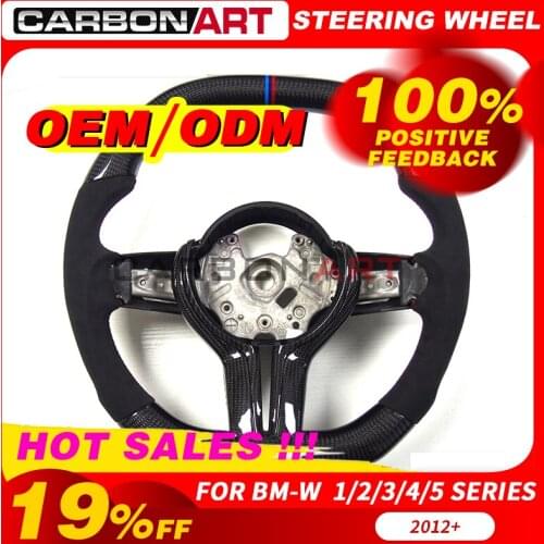 Carbon Fiber Leather Steering Wheel for bm-w 1/2/3/4/5 series F10 F15 F33 F32 2012