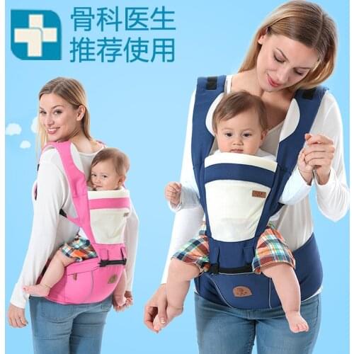 2015 New Front & Back Baby New Born Carrier/Infant Carrier Backpack Kid Carriage Toddler Sling Wrap/Baby Suspenders/Baby Care
